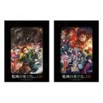 【送料無料】[Blu-ray]/アニメ/