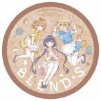 ブレンドS Blu-ray Disc BOX (完全生産限定版) - 最安値・価格比較