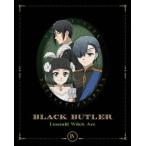 ショッピング緑の魔女 【送料無料】[Blu-ray]/アニメ/黒執事 -緑の魔女編- 4 [完全生産限定版]
