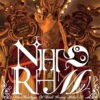 【送料無料】[CD]/NHORHM/New Heritage Of Real Heavy Metal III