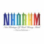 【送料無料】[CD]/NHORHM/New Heritage of Real Heavy Metal extra edition