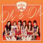 【送料無料】[CD]/April/Oh-e-Oh [DVD付初回SPECIAL盤B Type]