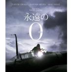 [ бесплатная доставка ][Blu-ray]/ японское кино /... 0 роскошный версия [ обычный specification ]