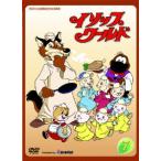 [ бесплатная доставка ][DVD]/ Kids /isop world Vol.7