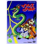 [ бесплатная доставка ][DVD]/ Kids /isop world Vol.8