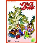 [ бесплатная доставка ][DVD]/ Kids /isop world Vol.9