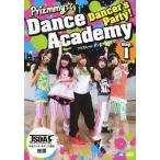 [ бесплатная доставка ][DVD]/Prizmmy*/Dancer's Party! Prizmmy* Dance Academy Step.1