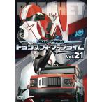 【送料無料】[DVD]/アニメ/超ロボット生命体 トランスフォーマープライム Vol.21