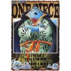 【送料無料】[DVD]/アニメ/ONE PIECE ワンピース 15thシーズン 魚人島編 piece.14
