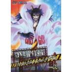 【送料無料】[DVD]/アニメ/ONE PIECE ワンピース 16THシーズン パンクハザード編 piece.6