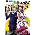 【送料無料】[DVD]/アニメ/ONE PIECE ワンピース 17THシーズン ドレスローザ編 piece.2