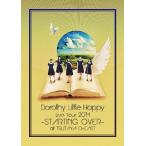 【送料無料】[DVD]/Dorothy Little Happy/Dorothy Little Happy Live Tour 2014〜STARTING OVER〜at TSUTAYA O-EAST