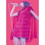 【送料無料】[DVD]/moumoon/