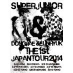 【送料無料】[DVD]/SUPER JUNIOR DONGHAE &amp; EUNHYUK/SUPER JUNIOR D&amp;E THE 1st JAPAN TOUR 2014 [初回限定生産]