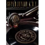 【送料無料】[DVD]/SUPER JUNIOR-K.R.Y./SUPER JUNIOR-K.R.Y. JAPAN TOUR 2015 〜phonograph〜 [初回限定生産]