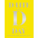 [ free shipping ][DVD]/D-LITE (from BIGBANG)/D-LITE JAPAN DOME TOUR 2017 ~D-Day~ [3DVD+2CD/ the first times production limitation version ]