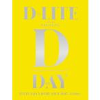【送料無料】[DVD]/D-LITE (from BIGBANG)/D-LITE JAPAN DOME TOUR 2017 〜D-Day〜 [3DVD+2CD/初回生産限定版]