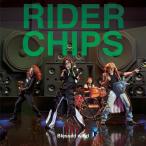 [CDA]/RIDER CHIPS/「仮面ライダーウィザード」エンディングテーマ: Blessed Wind [CD+DVD]