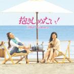 [ бесплатная доставка ][CD]/ маленький запад ../pichi Cart *faivu/ Fuji телевизор серия драма [.... хочет!] музыка коллекция 