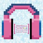 【送料無料】[CD]/アニメ/DRAMAtical Murder エンディングソングミニアルバム: Rasterize Memory [CD+DVD]