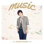 三浦大知/music 三浦大知/music