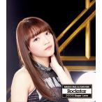 [CD]/原駅ステージA &amp; ふわふわ/Rockstar / フワフワSugar Love [原駅ステージA 入江ひなたソロジャケットver]