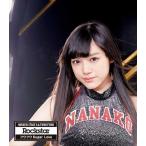 [CD]/原駅ステージA &amp; ふわふわ/Rockstar / フワフワSugar Love [原駅ステージA 田谷菜々子ソロジャケットver]