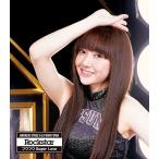 [CD]/原駅ステージA &amp; ふわふわ/Rockstar / フワフワSugar Love [原駅ステージA 馬場夏美ソロジャケットver]