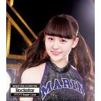 [CD]/原駅ステージA &amp; ふわふわ/Rockstar / フワフワSugar Love [原駅ステージA 牧野真鈴ソロジャケットver]