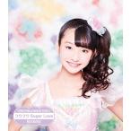 [CD]/原駅ステージA &amp; ふわふわ/Rockstar / フワフワSugar Love [ふわふわ 本島莉々果ソロジャケットver]