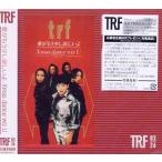 [CDA]/trf/愛がもう少し欲しいよ