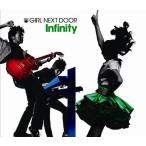 [CDA]/GIRL NEXT DOOR/Infinity [ジャケットD]