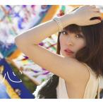 ショッピング北乃きい 【送料無料】[CD]/北乃きい/心 [ジャケットC]