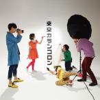 【送料無料】[CD]/東京カランコロン/5人のエンターテイナー [DVD付初回限定盤]