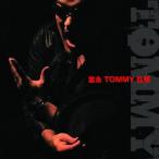 【送料無料】[CD]/富永TOMMY弘明/富永TOMMY弘明