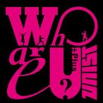 【送料無料】[CD]/UNIST/Who are U?+Plus [CD+DVD]
