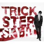 【送料無料】[CD]/SKY-HI/TRICKSTER