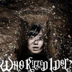 【送料無料】[CD]/BiS/WHO KiLLED IDOL? [CD+DVD/Type B]