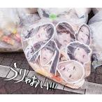 【送料無料】[CD]/BiS/うりゃおい!!! (DELUXE盤) [2CD+DVD]