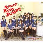 【送料無料】[CD]/SUPER☆GiRLS/EveryBody JUMP!! [CD+DVD/ジャケットB]