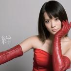 [CDA]/北乃きい/絆 [CD+DVD/ジャケットA]