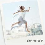 【送料無料】[CDA]/girl next door/standing for you [CD+DVD]