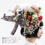 [CDA]/東京カランコロン/恋のマシンガン [DVD付初回限定盤]