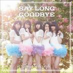 [CDA]/東京女子流/Say long goodbye / ヒマワリと星屑 -English Version- [Type C]