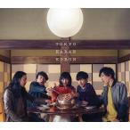 [CDA]/東京カランコロン/スパイス [初回生産限定]