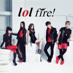 [CDA]/lol/fire!