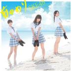 [CDA]/SKE48/前のめり [CD+DVD/Type-A]