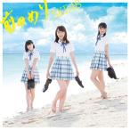 [CDA]/SKE48/前のめり [CD+DVD/Type-B]