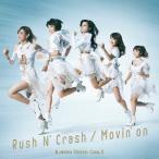 【送料無料】[CD]/仮面ライダーGIRLS/Rush N' Crash / Movin' on [CD+DVD]