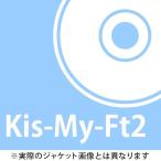 [CD]/Kis-My-Ft2 (キスマイフットツー)/Sha la la☆Summer Time [DVD付初回限定盤A]